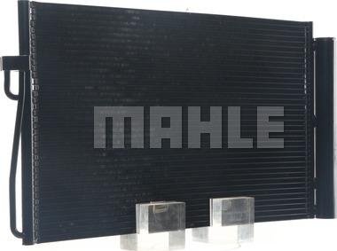 MAHLE AC 345 000S - Конденсатор кондиционера avtokuzovplus.com.ua