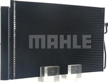 MAHLE AC 345 000S - Конденсатор кондиционера avtokuzovplus.com.ua