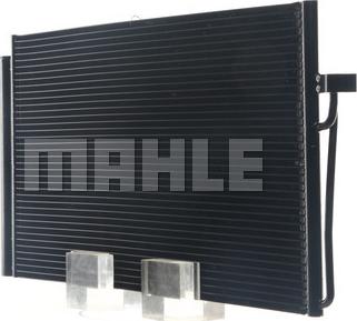 MAHLE AC 345 000S - Конденсатор кондиционера avtokuzovplus.com.ua