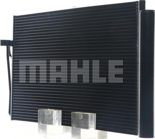 MAHLE AC 345 000S - Конденсатор кондиционера avtokuzovplus.com.ua