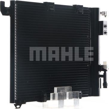 MAHLE AC 349 000S - Конденсатор, кондиціонер autocars.com.ua