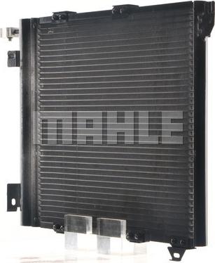 MAHLE AC 349 000S - Конденсатор, кондиціонер autocars.com.ua