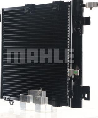 MAHLE AC 349 000S - Конденсатор, кондиціонер autocars.com.ua