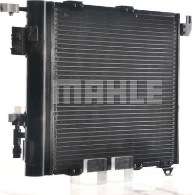 MAHLE AC 349 000S - Конденсатор, кондиціонер autocars.com.ua