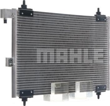 MAHLE AC 350 000S - Конденсатор, кондиціонер autocars.com.ua