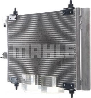 MAHLE AC 350 000S - Конденсатор, кондиціонер autocars.com.ua