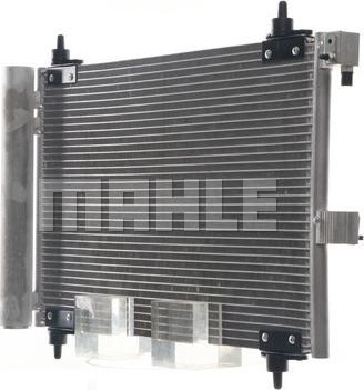 MAHLE AC 350 000S - Конденсатор, кондиціонер autocars.com.ua