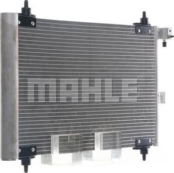 MAHLE AC 350 000S - Конденсатор, кондиціонер autocars.com.ua