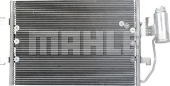 MAHLE AC 351 000S - Конденсатор, кондиціонер autocars.com.ua