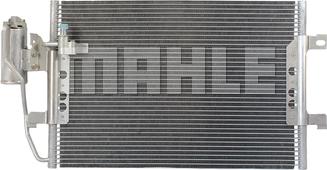 MAHLE AC 351 000S - Конденсатор, кондиціонер autocars.com.ua