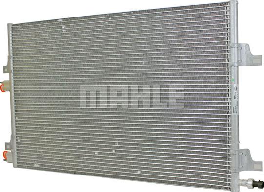 MAHLE AC 355 000P - Конденсатор, кондиціонер autocars.com.ua