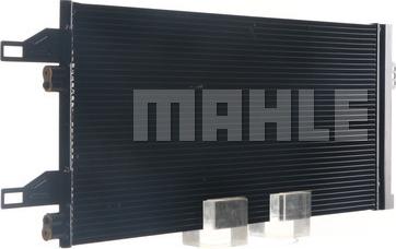 MAHLE AC 363 000S - Конденсатор, кондиціонер autocars.com.ua