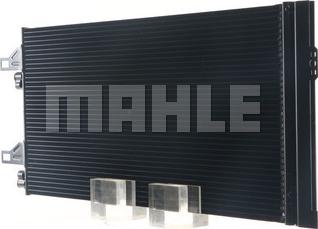 MAHLE AC 363 000S - Конденсатор, кондиціонер autocars.com.ua