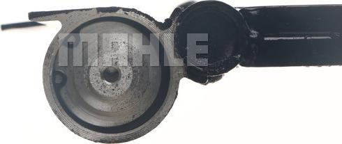 MAHLE AC 363 000S - Конденсатор, кондиціонер autocars.com.ua