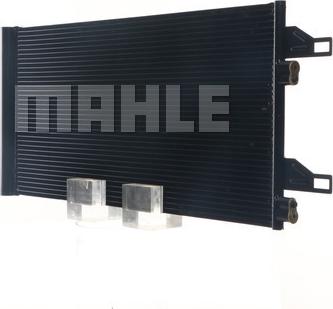 MAHLE AC 363 000S - Конденсатор, кондиціонер autocars.com.ua