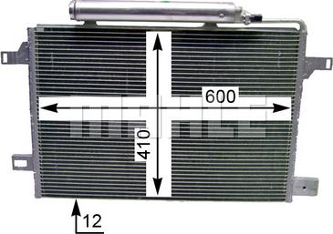 MAHLE AC 369 000P - Конденсатор, кондиціонер autocars.com.ua