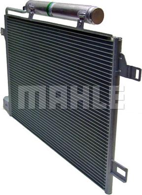 MAHLE AC 369 000P - Конденсатор, кондиціонер autocars.com.ua