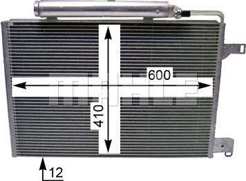 MAHLE AC 370 000P - Конденсатор кондиционера avtokuzovplus.com.ua