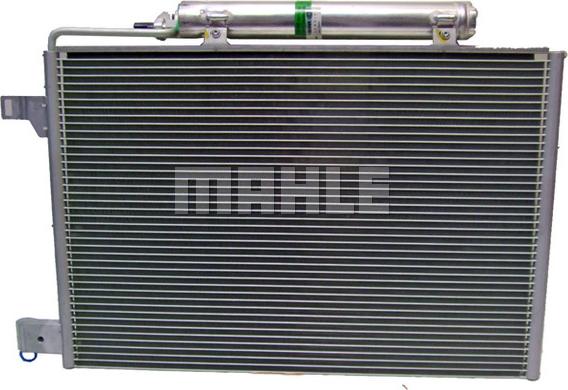 MAHLE AC 370 000P - Конденсатор кондиционера avtokuzovplus.com.ua