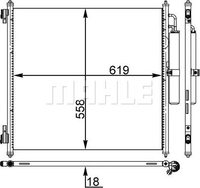 MAHLE AC 37 000S - Конденсатор, кондиціонер autocars.com.ua