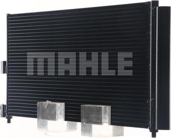 MAHLE AC 372 000S - Конденсатор, кондиціонер autocars.com.ua