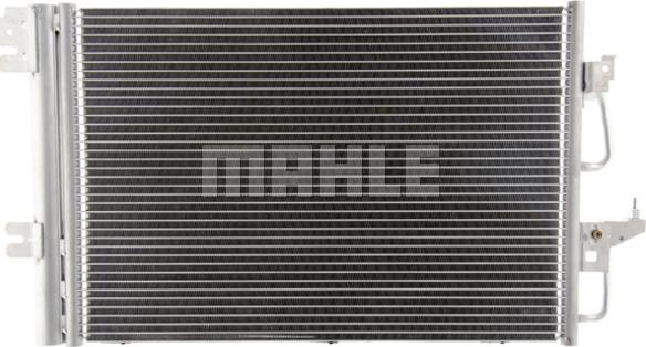 MAHLE AC 377 000P - Радiатор кондицiонера autocars.com.ua