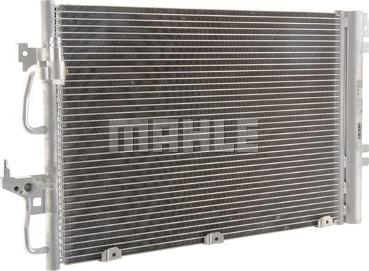 MAHLE AC 377 000P - Радiатор кондицiонера autocars.com.ua