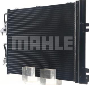 MAHLE AC 377 001S - 0 autocars.com.ua