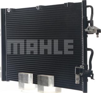 MAHLE AC 377 001S - 0 autocars.com.ua