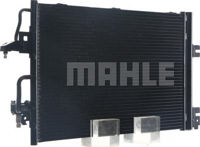 MAHLE AC 377 001S - 0 autocars.com.ua