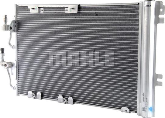 MAHLE AC 378 000P - Конденсатор, кондиціонер autocars.com.ua