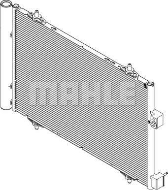 MAHLE AC 39 000P - Конденсатор кондиционера avtokuzovplus.com.ua