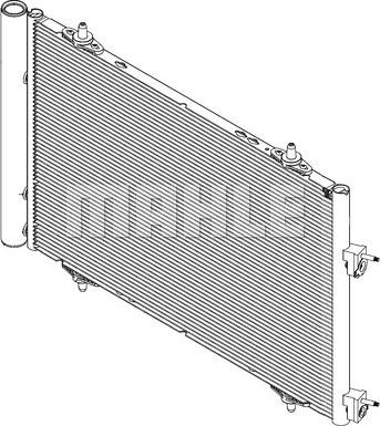 MAHLE AC 40 000P - Конденсатор, кондиціонер autocars.com.ua