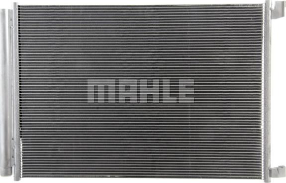 MAHLE AC 412 000P - Конденсатор кондиционера avtokuzovplus.com.ua