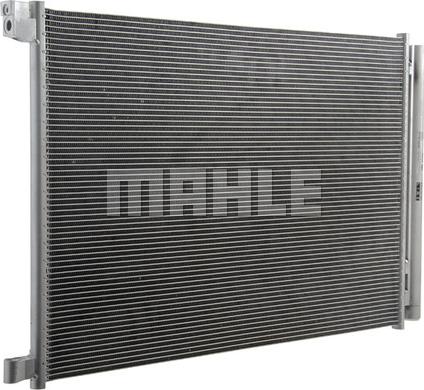 MAHLE AC 412 000P - Конденсатор кондиционера avtokuzovplus.com.ua