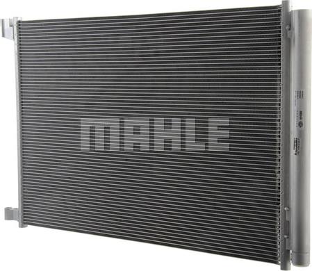 MAHLE AC 412 000P - Конденсатор кондиционера avtokuzovplus.com.ua