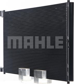 MAHLE AC 412 000S - Конденсатор кондиционера avtokuzovplus.com.ua