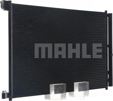 MAHLE AC 412 000S - Конденсатор кондиционера avtokuzovplus.com.ua