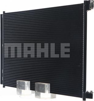 MAHLE AC 412 000S - Конденсатор кондиционера avtokuzovplus.com.ua