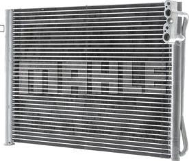 MAHLE AC 414 000P - Конденсатор, кондиціонер autocars.com.ua