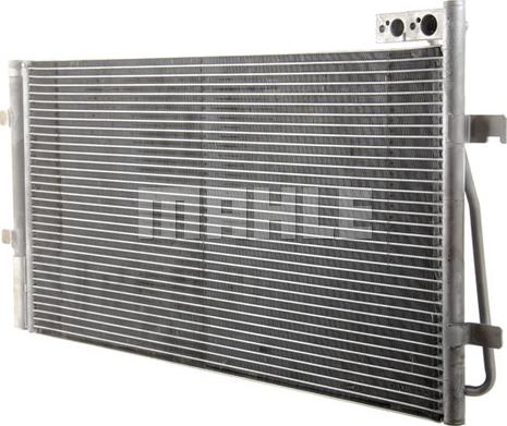 MAHLE AC 42 000P - Конденсатор, кондиціонер autocars.com.ua