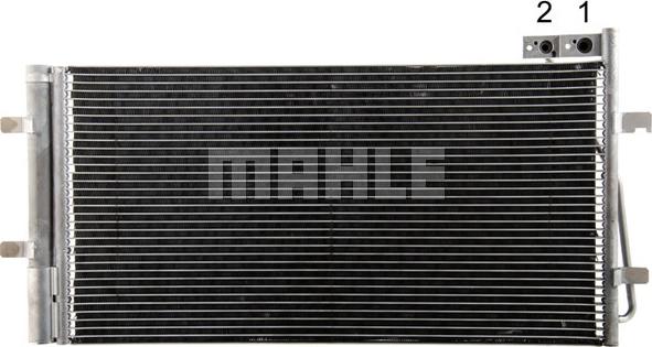 MAHLE AC 42 000P - Конденсатор, кондиціонер autocars.com.ua