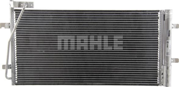 MAHLE AC 42 000P - Конденсатор, кондиціонер autocars.com.ua