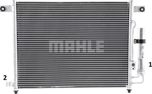 MAHLE AC 423 000P - Конденсатор, кондиціонер autocars.com.ua