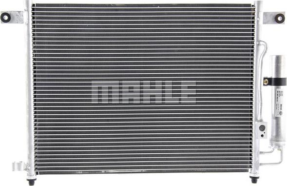 MAHLE AC 423 000P - Конденсатор, кондиціонер autocars.com.ua