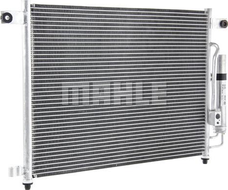 MAHLE AC 423 000P - Конденсатор, кондиціонер autocars.com.ua