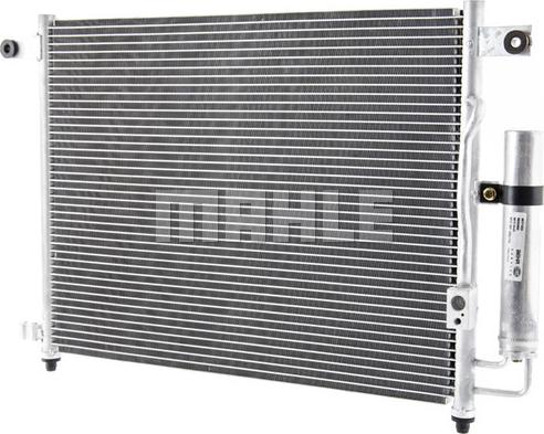 MAHLE AC 423 000P - Конденсатор, кондиціонер autocars.com.ua