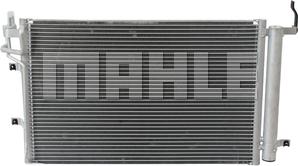 MAHLE AC 430 000P - Конденсатор, кондиціонер autocars.com.ua