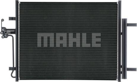 MAHLE AC 441 000S - Конденсатор, кондиціонер autocars.com.ua