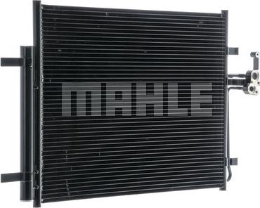 MAHLE AC 441 000S - Конденсатор, кондиціонер autocars.com.ua